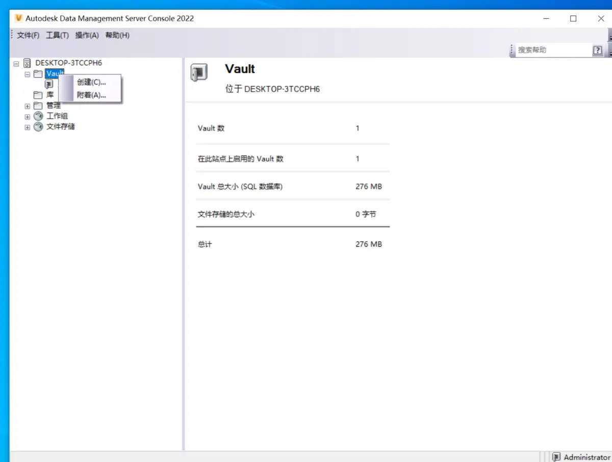solidworks怎么批量转pdf